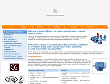 Tablet Screenshot of nagpurmotors.com
